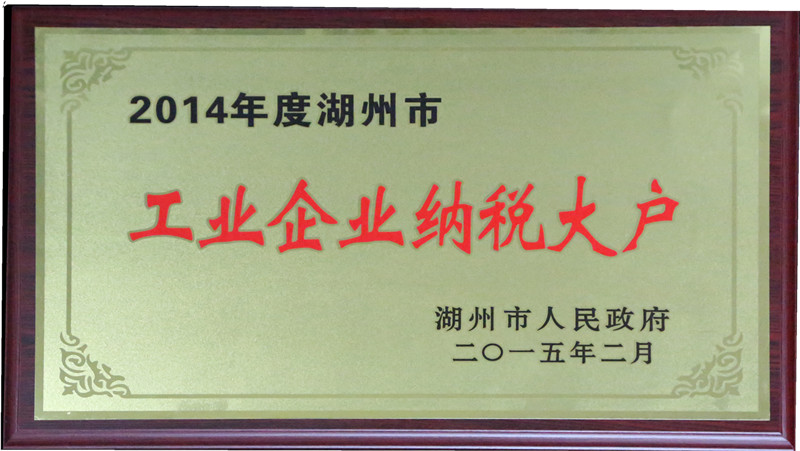 J9游戏·【中国】官方网站