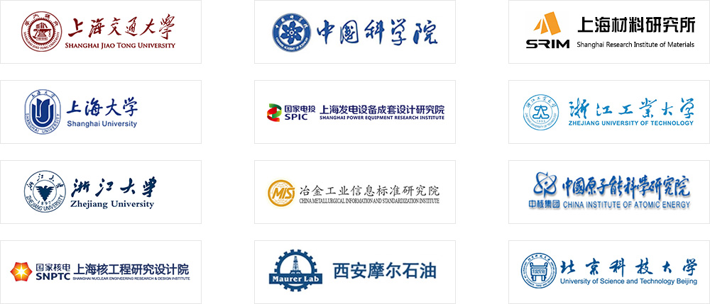 20160901171411_356 J9游戏·【中国】官方网站