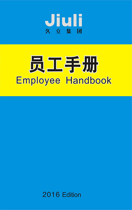 J9游戏·【中国】官方网站