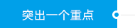 J9游戏·【中国】官方网站