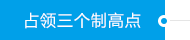 J9游戏·【中国】官方网站
