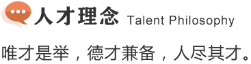 J9游戏·【中国】官方网站