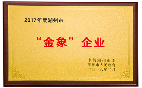 J9游戏·【中国】官方网站