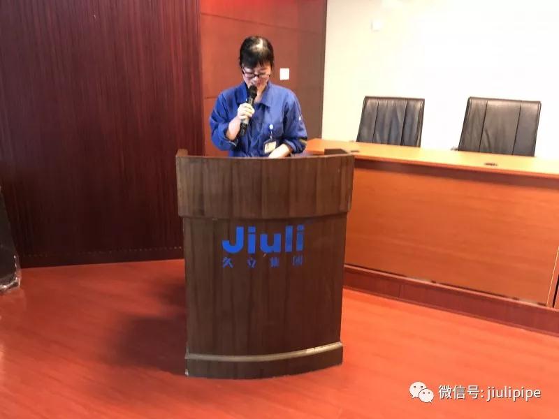 20180818121721_408 J9游戏·【中国】官方网站