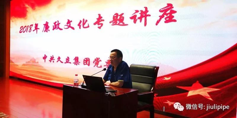 20181011094547_574 J9游戏·【中国】官方网站
