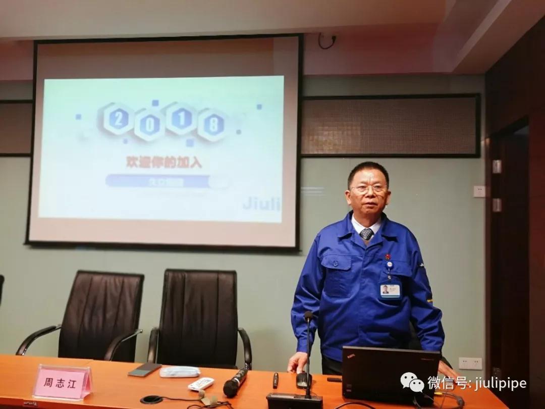 J9游戏·【中国】官方网站