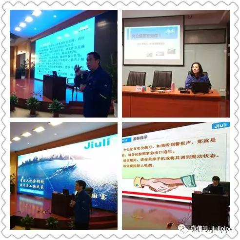 J9游戏·【中国】官方网站