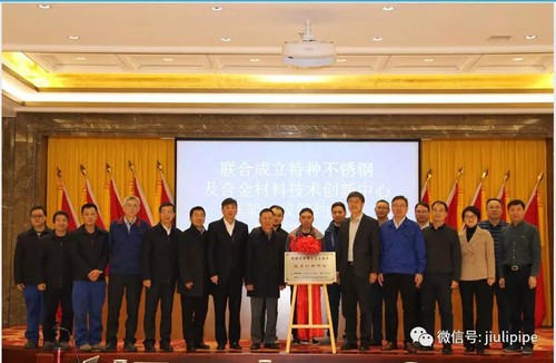 J9游戏·【中国】官方网站