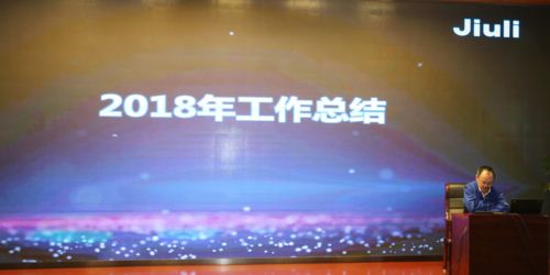 J9游戏·【中国】官方网站