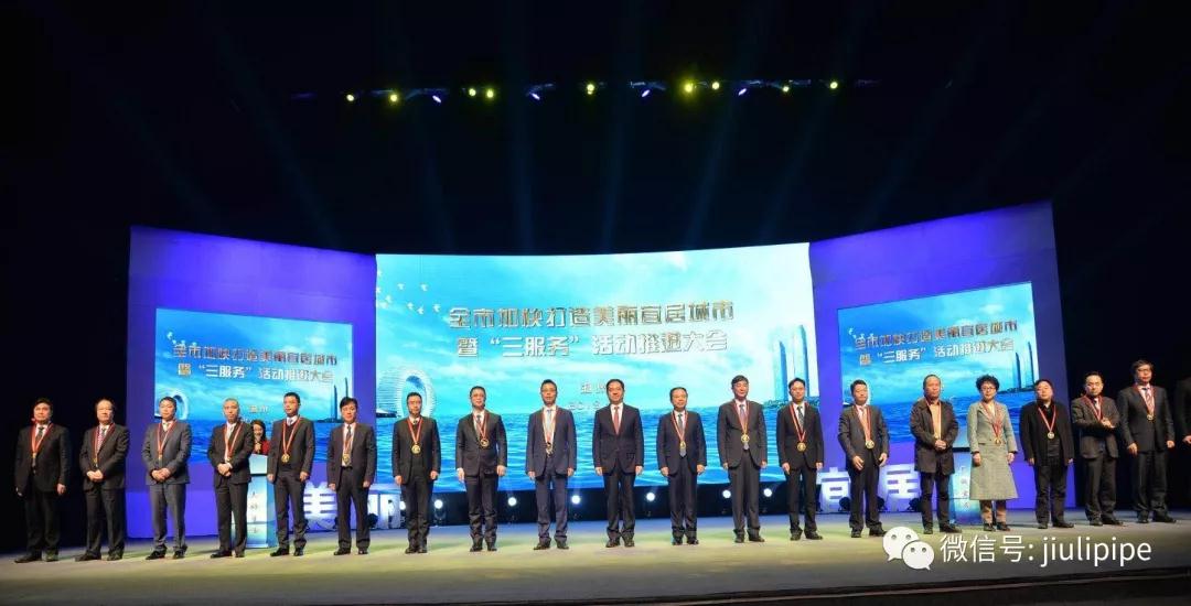 J9游戏·【中国】官方网站