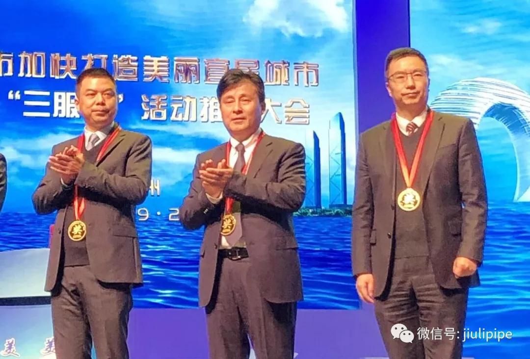 J9游戏·【中国】官方网站