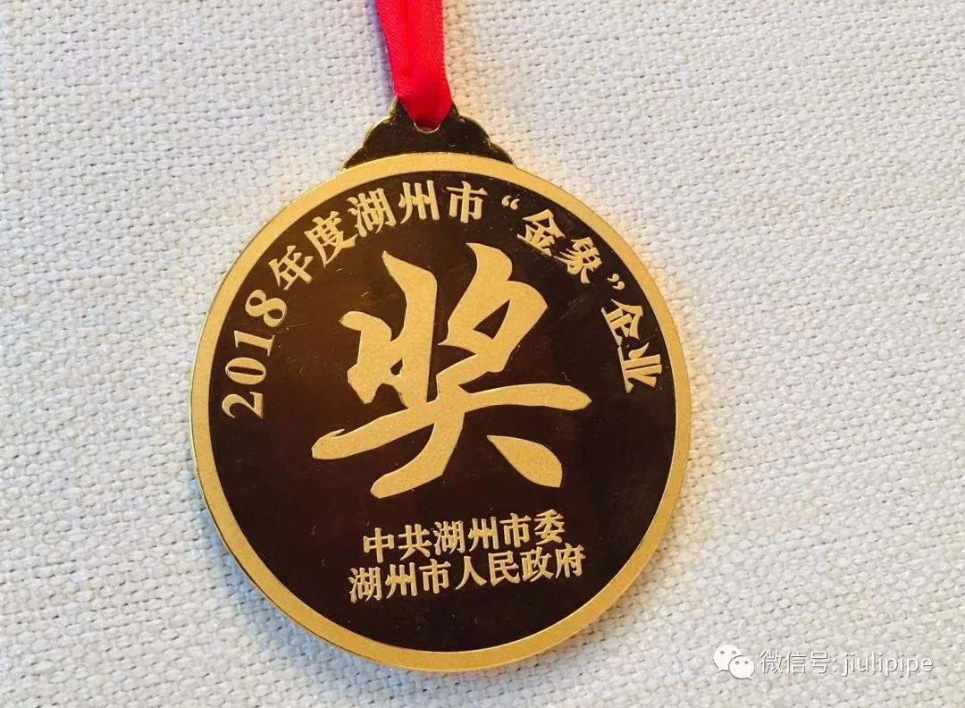 J9游戏·【中国】官方网站