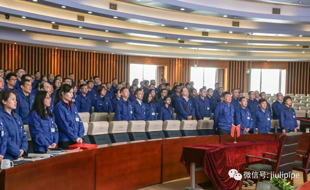 20190319174141_683 J9游戏·【中国】官方网站