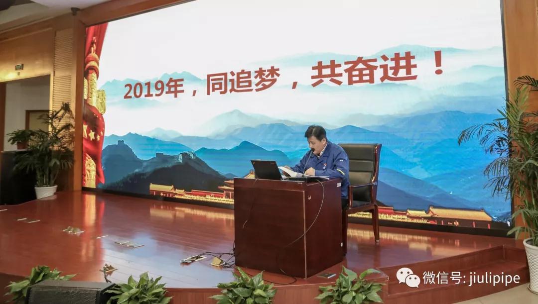 20190319174553_200 J9游戏·【中国】官方网站