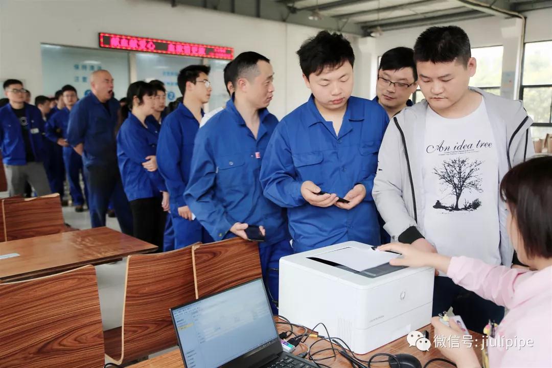 J9游戏·【中国】官方网站