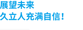 J9游戏·【中国】官方网站