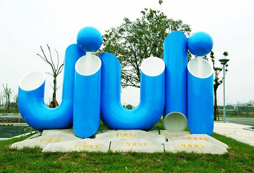 J9游戏·【中国】官方网站