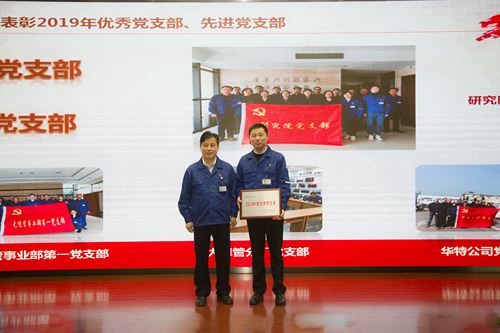 J9游戏·【中国】官方网站