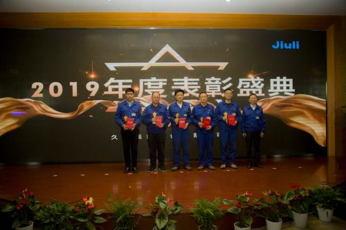 J9游戏·【中国】官方网站