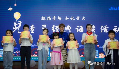 J9游戏·【中国】官方网站