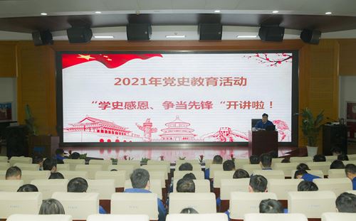 20210323182953_302 J9游戏·【中国】官方网站