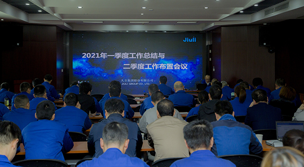 20210511174604_218 J9游戏·【中国】官方网站