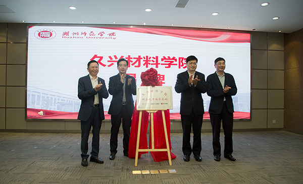 20210511174824_626 J9游戏·【中国】官方网站