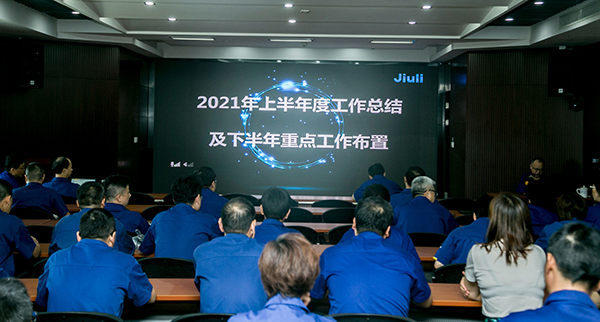 J9游戏·【中国】官方网站