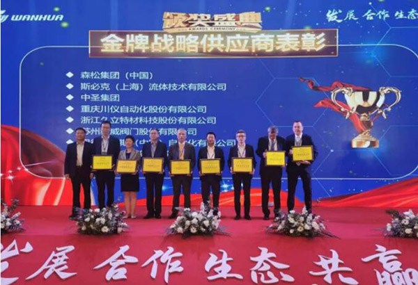 20210727143608_780 J9游戏·【中国】官方网站