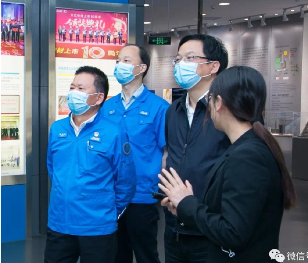 20220722194049_464 J9游戏·【中国】官方网站
