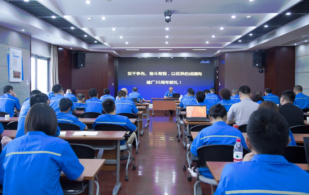J9游戏·【中国】官方网站