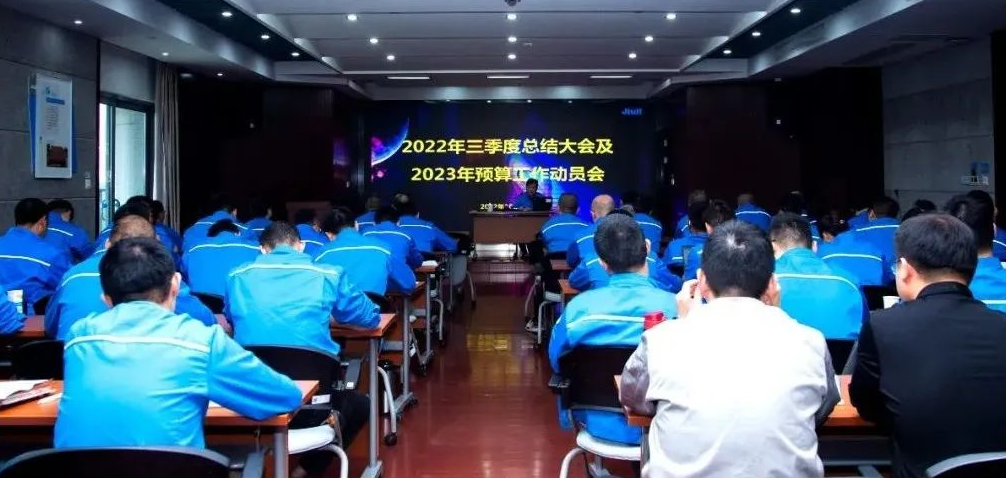 J9游戏·【中国】官方网站