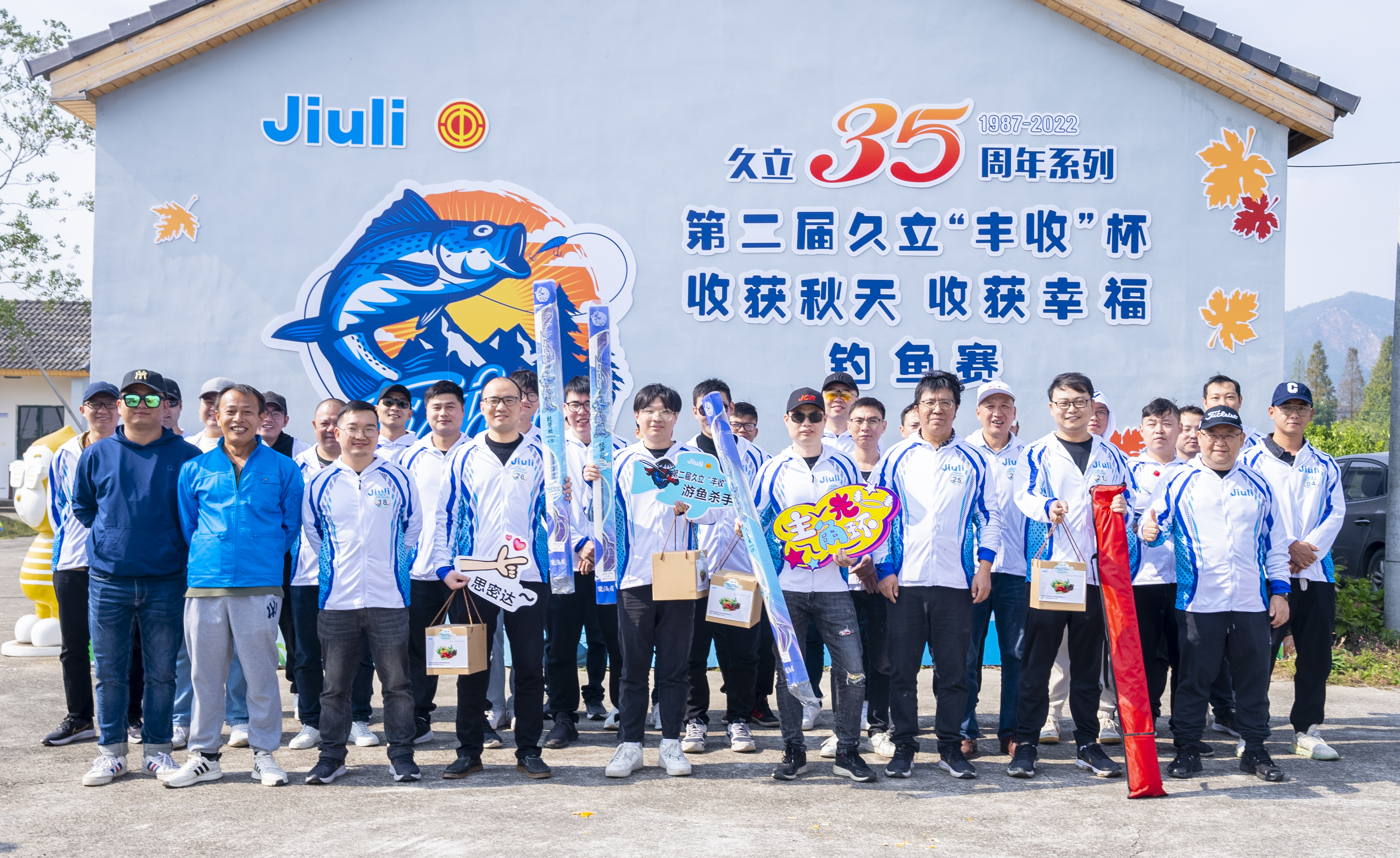 20230301095734_731 J9游戏·【中国】官方网站