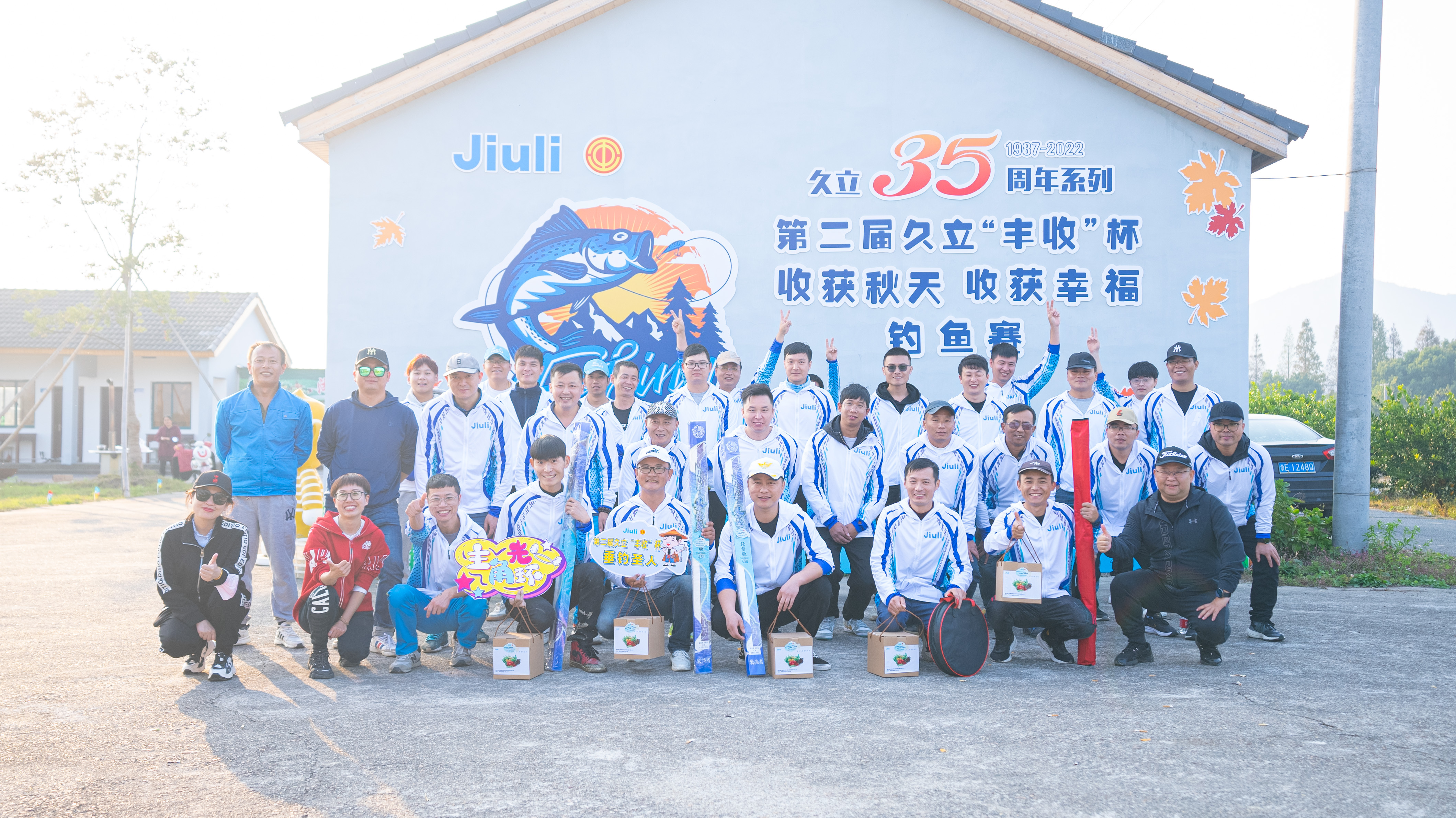 20230301095758_768 J9游戏·【中国】官方网站