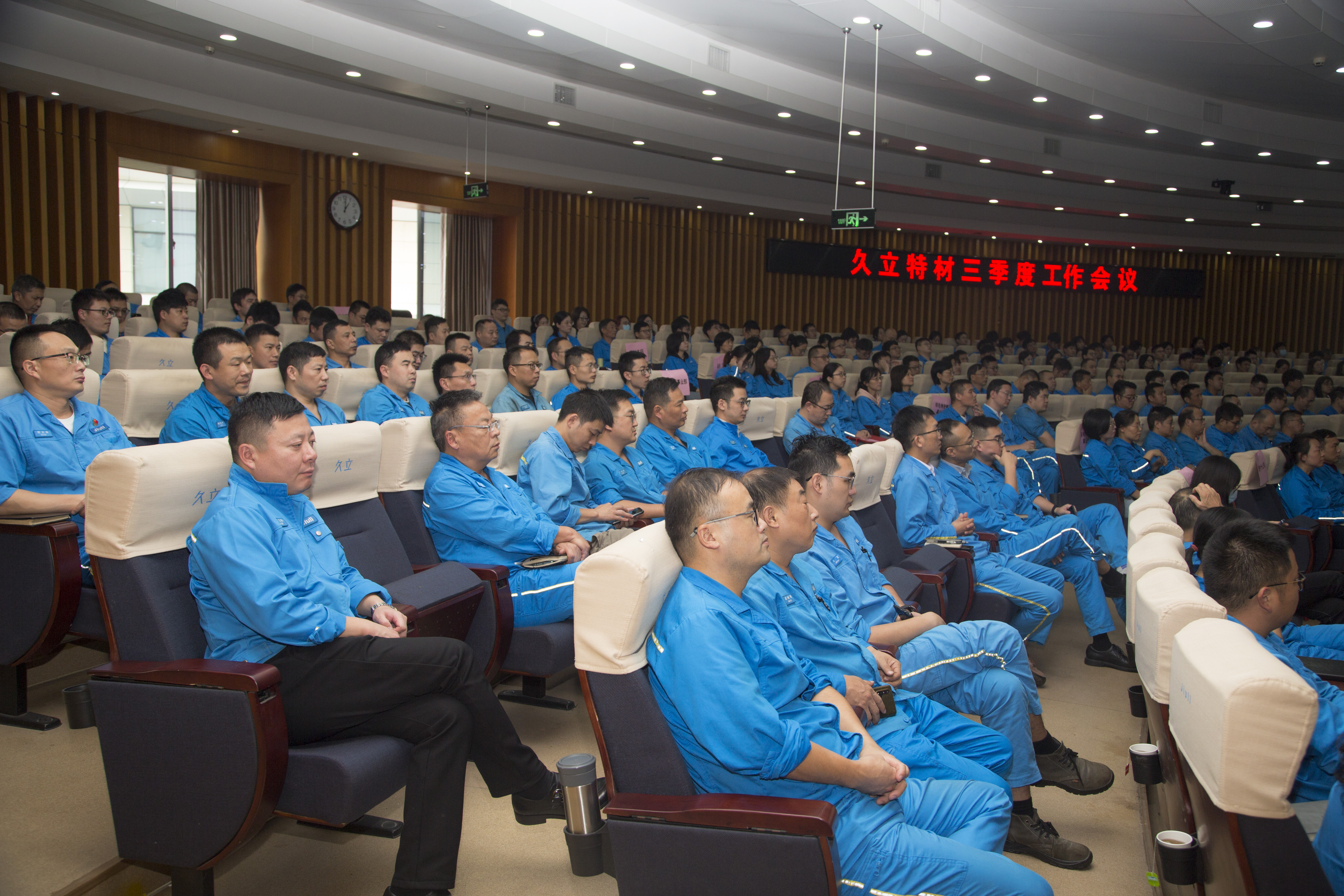 J9游戏·【中国】官方网站