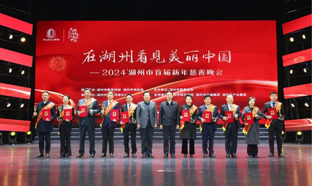 1714284266_2085 J9游戏·【中国】官方网站