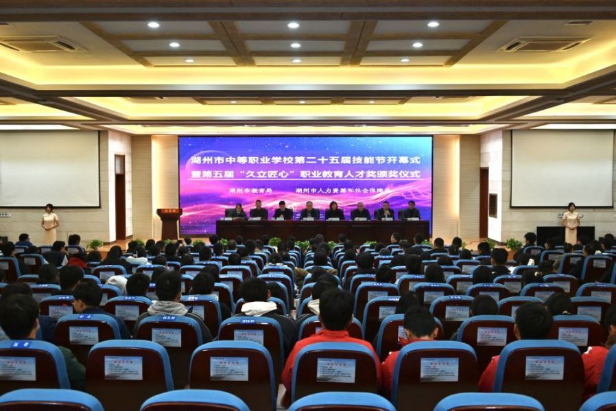 J9游戏·【中国】官方网站