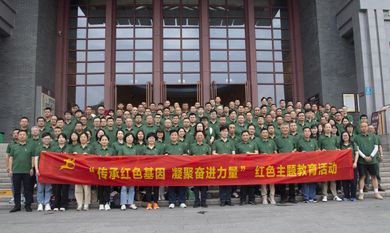 J9游戏·【中国】官方网站