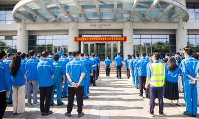 1721109227_9559 J9游戏·【中国】官方网站