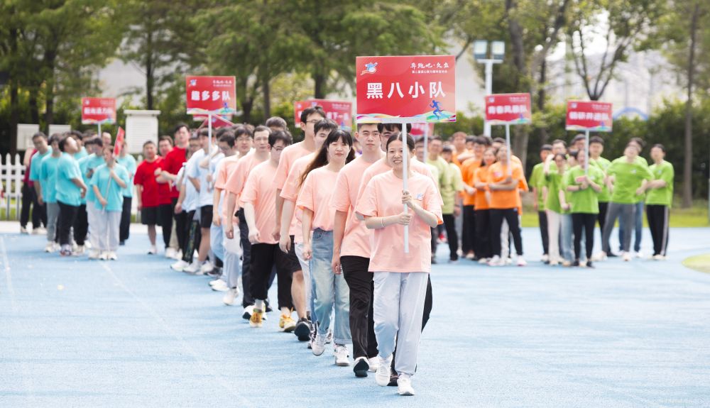 1733467975_3961 J9游戏·【中国】官方网站