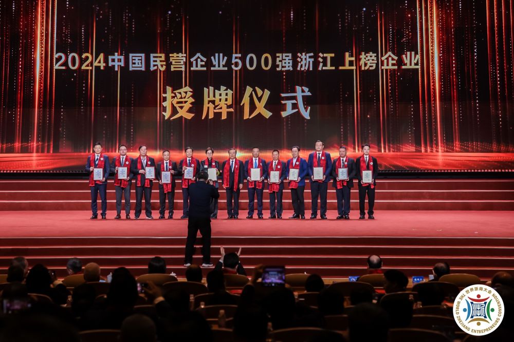 J9游戏·【中国】官方网站