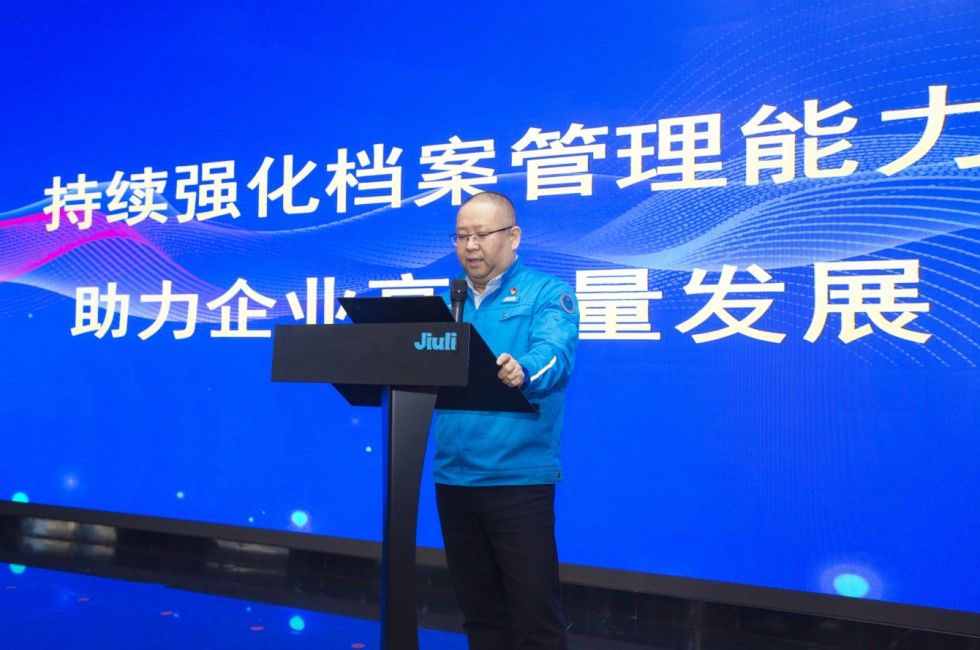 J9游戏·【中国】官方网站