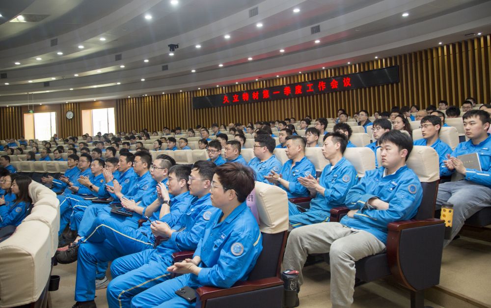 1758014044_1082 J9游戏·【中国】官方网站