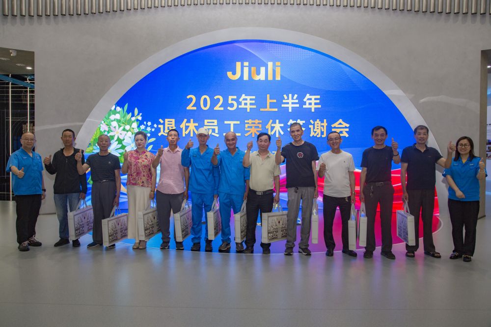 J9游戏·【中国】官方网站