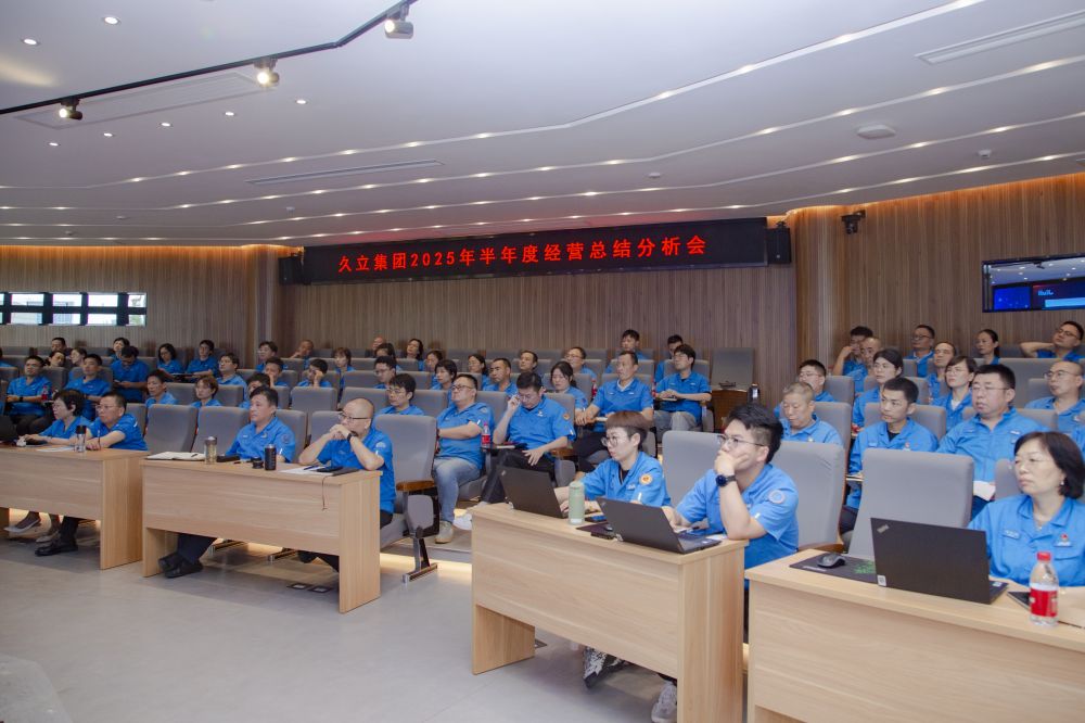 J9游戏·【中国】官方网站